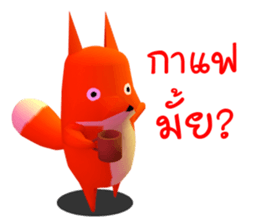 Fox Office sticker #5054334