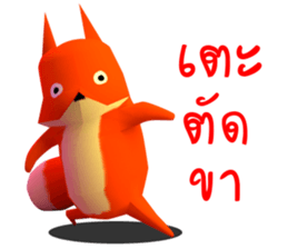 Fox Office sticker #5054344