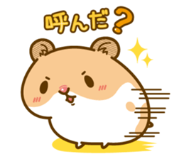 Daily life of a hamster sticker #5054393