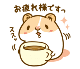 Daily life of a hamster sticker #5054394