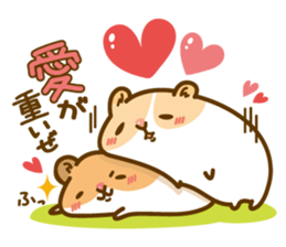 Daily life of a hamster sticker #5054395