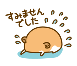 Daily life of a hamster sticker #5054399