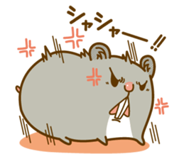 Daily life of a hamster sticker #5054403