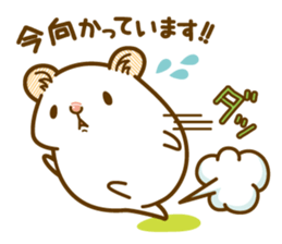 Daily life of a hamster sticker #5054407