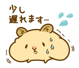 Daily life of a hamster sticker #5054408