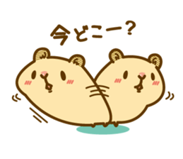 Daily life of a hamster sticker #5054411