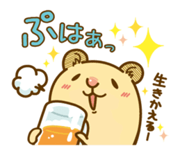 Daily life of a hamster sticker #5054417