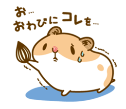 Daily life of a hamster sticker #5054418