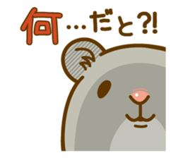 Daily life of a hamster sticker #5054420