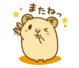 Daily life of a hamster sticker #5054428