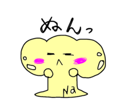 Chemicaln sticker #5054480