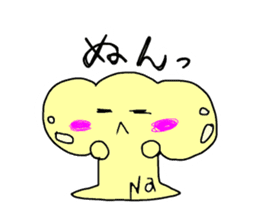 Chemicaln sticker #5054480