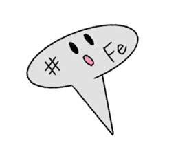 Chemicaln sticker #5054495