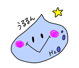 Chemicaln sticker #5054506