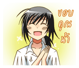 Lunatic Akoma sticker #5054555