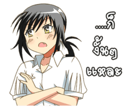 Lunatic Akoma sticker #5054559