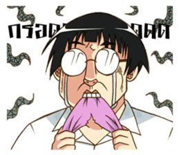 Lunatic Akoma sticker #5054569