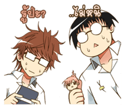 Lunatic Akoma sticker #5054570