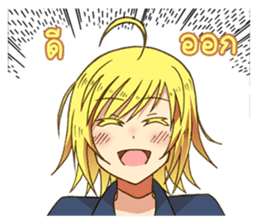 Lunatic Akoma sticker #5054588