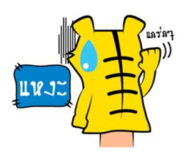 Zodiac Puppet sticker #5054633