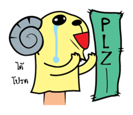 Zodiac Puppet sticker #5054634