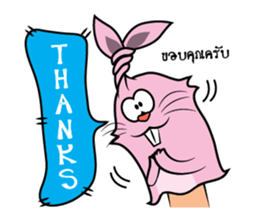 Zodiac Puppet sticker #5054635