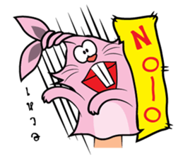 Zodiac Puppet sticker #5054641