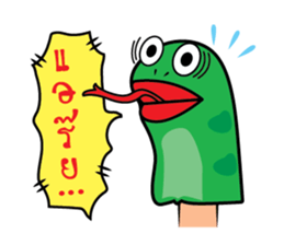 Zodiac Puppet sticker #5054644