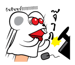 Zodiac Puppet sticker #5054650