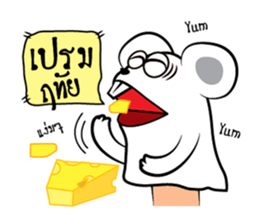 Zodiac Puppet sticker #5054663