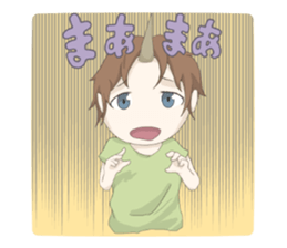 Demon children sticker sticker #5054720