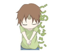 Demon children sticker sticker #5054724