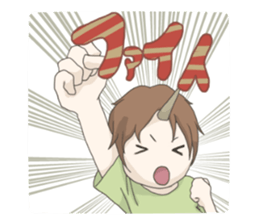 Demon children sticker sticker #5054732