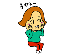 A plain-looking woman is pretty. sticker #5054750
