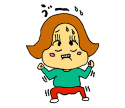 A plain-looking woman is pretty. sticker #5054752