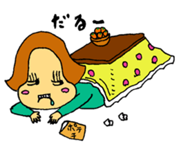 A plain-looking woman is pretty. sticker #5054755