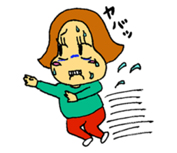 A plain-looking woman is pretty. sticker #5054756