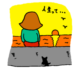 A plain-looking woman is pretty. sticker #5054758