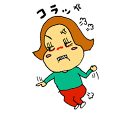 A plain-looking woman is pretty. sticker #5054761