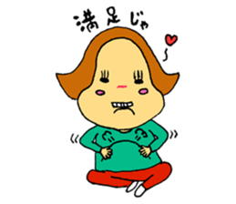 A plain-looking woman is pretty. sticker #5054762