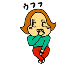 A plain-looking woman is pretty. sticker #5054763