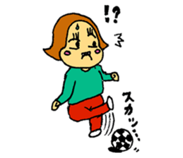 A plain-looking woman is pretty. sticker #5054765