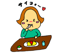 A plain-looking woman is pretty. sticker #5054766