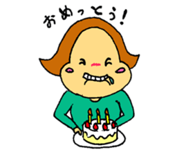 A plain-looking woman is pretty. sticker #5054768