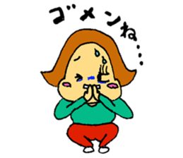 A plain-looking woman is pretty. sticker #5054769