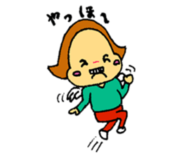 A plain-looking woman is pretty. sticker #5054771