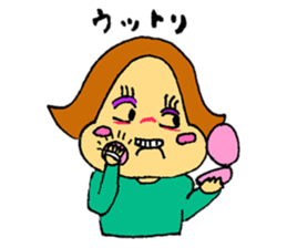 A plain-looking woman is pretty. sticker #5054773