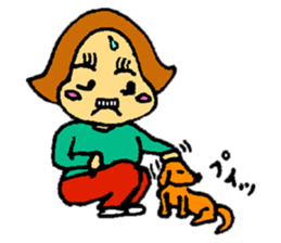 A plain-looking woman is pretty. sticker #5054774