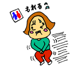 A plain-looking woman is pretty. sticker #5054776