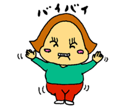 A plain-looking woman is pretty. sticker #5054779